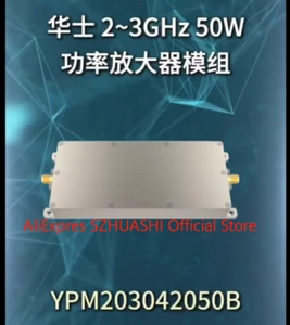 2G-3GHz 50W 28V RF High-Power Signal Amplifiers wireless Signal Extender Module - Picture 1 of 6