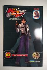 MAXIMUM IMPACT #3 (King of Fighters) -- 2005 SNK -- Scarce -- NM- Or Better