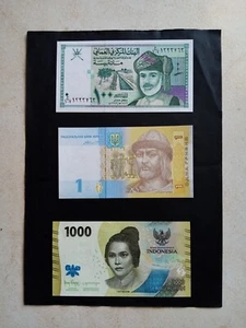 lotto 3 banconote OMAN - UCRAINA - INDONESIA - tutte F.D.S. - Foto 1 di 2
