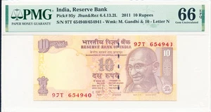 Reserve Bank India 10 Rupees 2011 Mismatched S/N Error PMG 66EPQ - Picture 1 of 2