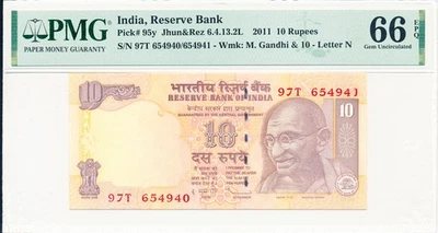 Reserve Bank India 10 Rupees 2011 Mismatched S/N Error PMG  66EPQ - Image 1 of 2
