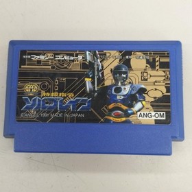Angel Special Rescue Command Solbrain Famicom Software Krq05