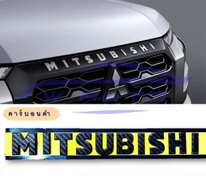 BLACK CARBON LETTER FRONT GRILLE BADGE EMBLEM FOR MITSUBISHI TRITON L200 MV 2024 - Picture 1 of 3