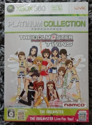 Brand New Sealed The Idol M@ster : Twin's Limited Edition Japanese Xbox 360 - Image 1 of 4