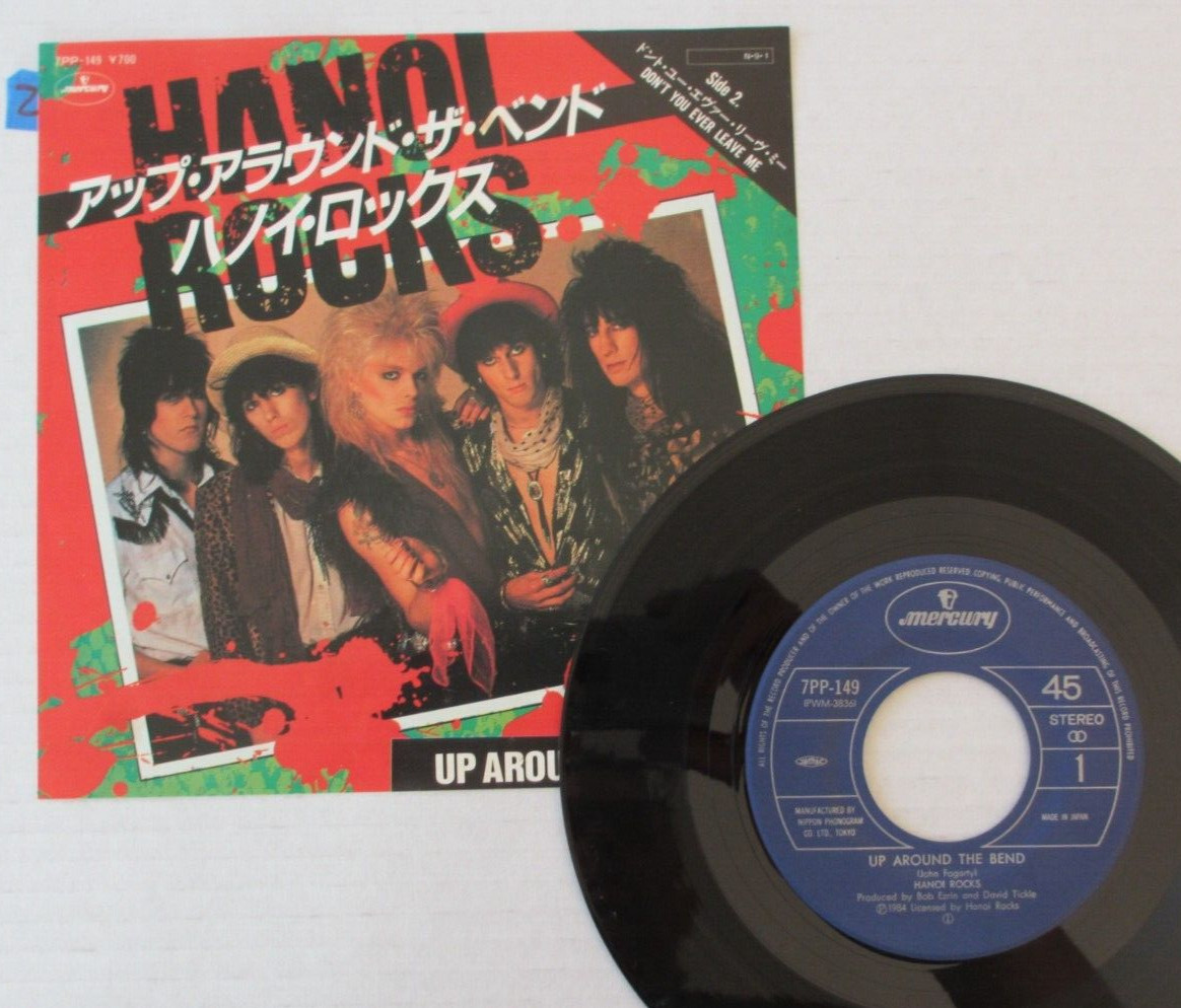 Hanoi Rocks★中古2LP/Boot盤「Tokyo Sundown」 Hanoi Rocks – Tokyo Sundown – 2 x Vinyl (LP, Unofficial