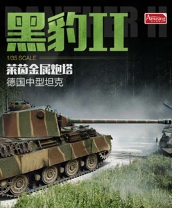 Lustiges Hobby 1/35 35A040 deutscher mittlerer Panzerpanther II mit Rheinmetallturm - Bild 1 von 1