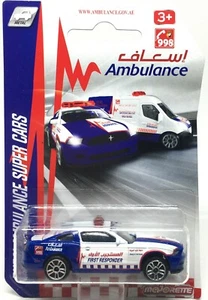 Ambulancia Majorette Ford Mustang Boss azul Dubai 1:61 (3 pulgadas) en paquete largo - Imagen 1 de 4