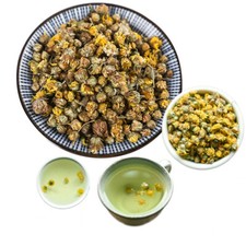 Wild Chrysanthemum Tea Herbal Tea Flower Tea Chrysanthemum Super Wild  Tasty Tea