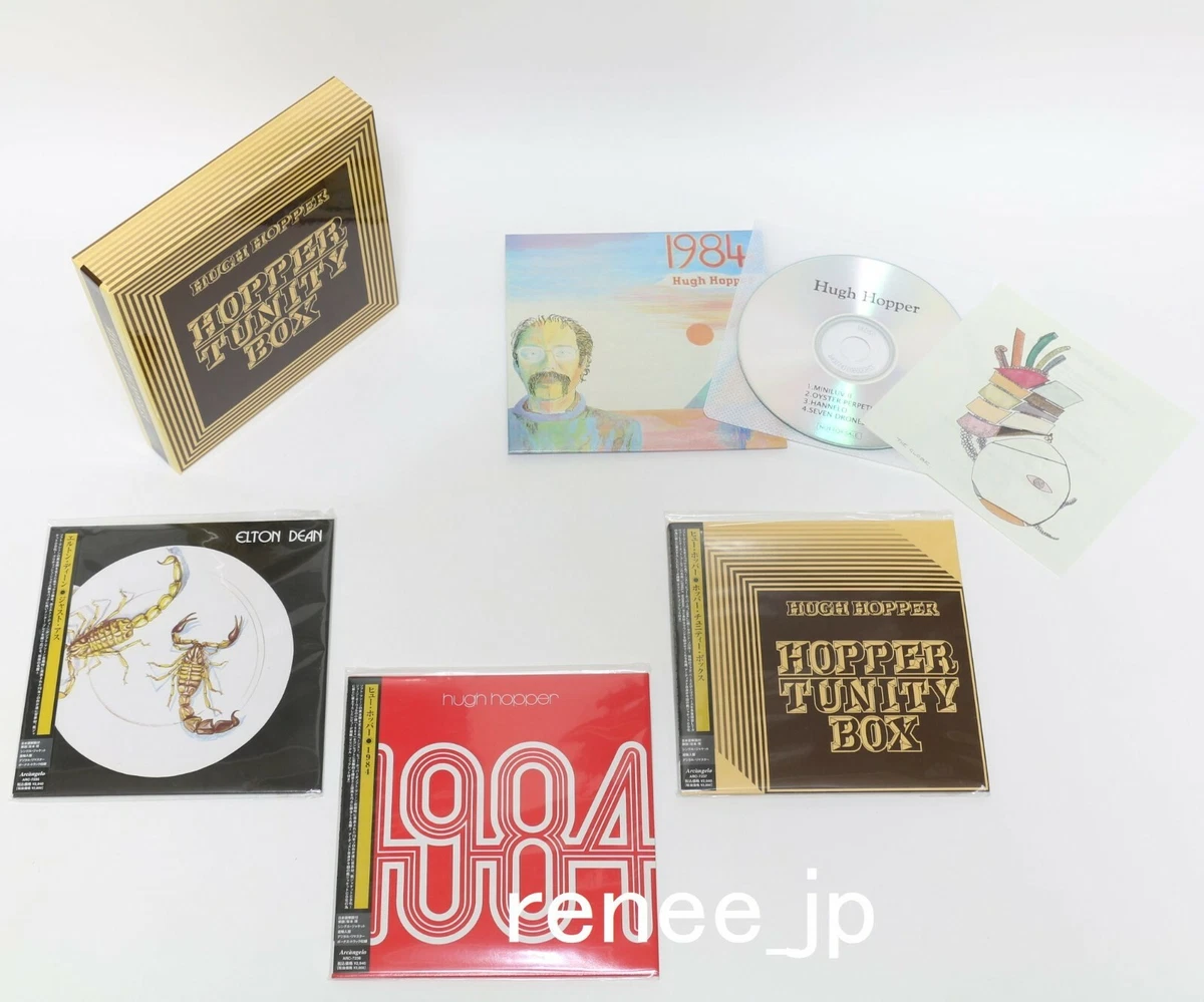 洋ROCK 邦ROCK CDセット（150枚以上） Japan Rock Box Set for sale |