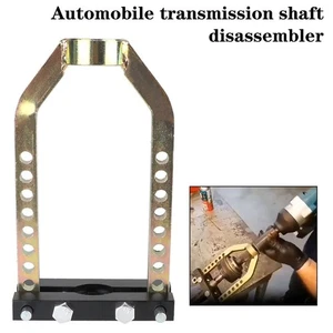 Repair Components Propshaft Transmission Shaft - Picture 1 of 8