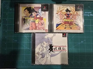 Dragonball Legends, Dragonball Ultimate Battle 22 Lot, Japanese, Psx Musashi - Picture 1 of 5
