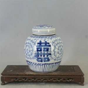 Old Chinese Blue and white Porcelain qing Dynasty hand painted 囍 Jar pot 6.7" - Picture 1 of 5