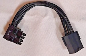 8-Pin PCIE Power Extension Cable Right Angle Female-to-Male 18AWG 15cm - OPEN - Photo 1/4