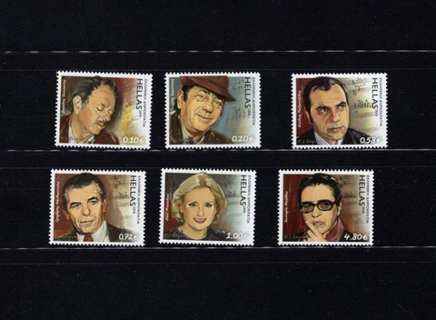Greece 2441-46 Musicians 2010 VF MNH Complete Set A5 BX1 Cover