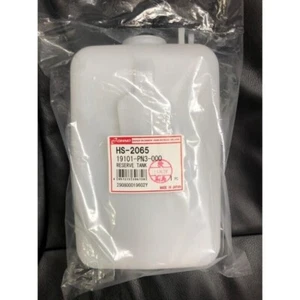 HONDA Acty Truck Radiator Coolant Reserve Tank HA1 HA2 HA3 HA4 JDM IN HAND - Picture 1 of 1