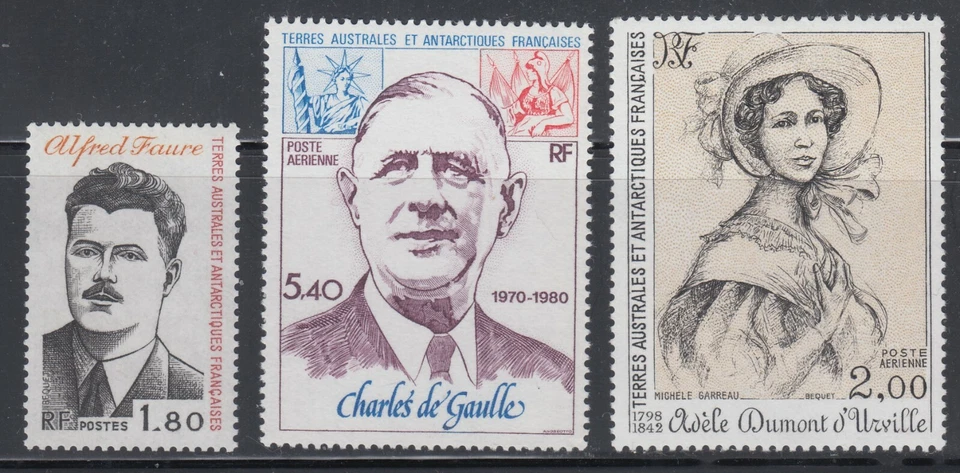 FSAT 1980-1984 Personalities Adele is LH the rest are MNH - Image 1 of 1