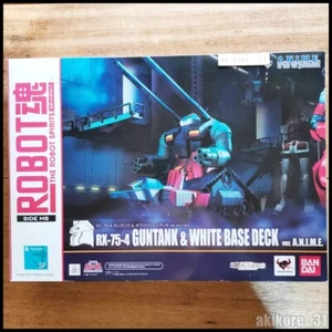 Robot Spirits Gundam RX-75-4 GUNTANK & WHITE BASE DECK Ver A.N.I.M.E. - Picture 1 of 4
