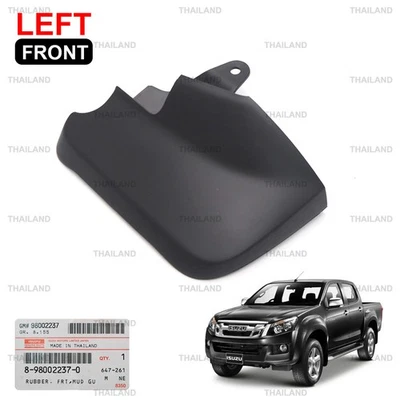 Front Lh 4wd Mud Flap Splash Guard Fits Isuzu/Holden D-Max 4x4 Rodeo 2003 - '11 - Image 1 of 4