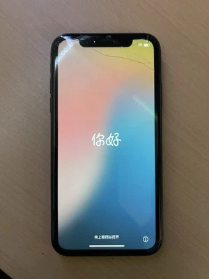 Apple iPhone 11 64 GB, negro, prepago, bloqueado a Straight Talk/total Foto 1 de 4