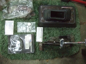 B & M Automatic Shifter - Picture 1 of 6