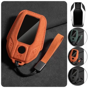 Suede Leather Car Smart Key Fob Case Cover For BMW 5 6 7 740i i8 X3 X5 X6 G12 - Picture 1 of 16