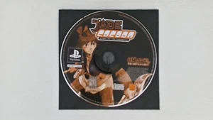 Jade Cocoon: Story of the Tamamayu (Sony PlayStation 1, 1999) - Bild 1 von 1