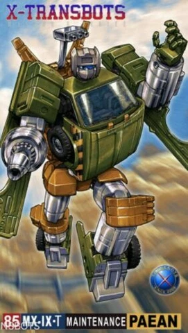 IN STOCK X-Transbots MX-9T G1 Paean Hoist Reprint Popular Item Cover