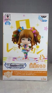 Banpesto Craneking Idolo Maestro Cenerentola Ragazze Chibi Kyun Charari Morobosh - Foto 1 di 5