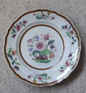 Antique Ridgeway Plate Circa 1840s Good Vintage Condition 10" Diameter - Picture 1 of 7