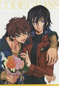 póster promocional Code geass Lelouch of the Rebellion anime Kurugi Suzaku zero - Imagen 1 de 2
