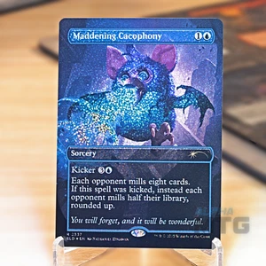 Maddening Cacophony R Confetti Foil #2337 | SLD Secret Lair x Furby: Oddbodies - Picture 1 of 2