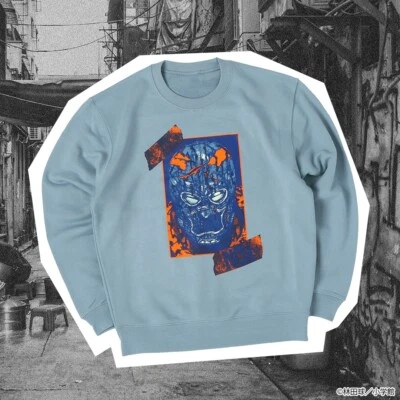 Dorohedoro Noi Sweat Blue Natalie Japan Limited Cosplay New Pre-sale - Image 1 of 2