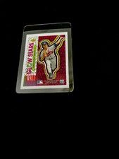 1993 UD Fun Pack Glow Star UNPEELED Sticker #61 Tom Glavine Braves MINT To GEM