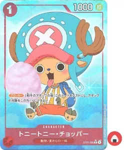 Tarjeta One Piece PRB-01 ST01-006 Tony Tony Chopper C Arte Completo Paralelo Lo Mejor - Imagen 1 de 4