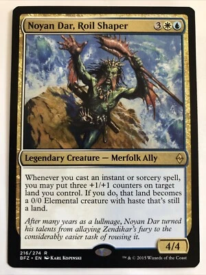MTG Battle For Zendikar Noyan Dar, Roil Shaper 216/274 NM Rare - Image 1 of 2