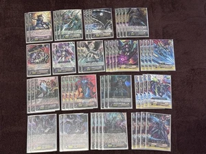 Vanguard Repulsor Phantom Raging Form Dragon Initial Deck - Picture 1 of 3