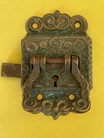 Antique Brass/Bronze  Door Cabinet Drawer Dresser Lock  #1123 Cover