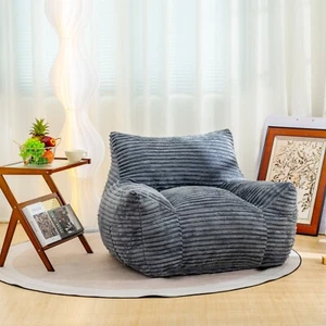 Bean Bag Chair for Adults with Armrests - Oversized Comfy Beige Beanbag Lounge L - Picture 1 of 5