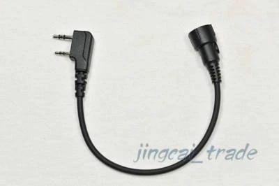 Mini Din Plug Connector Cable for Kenwood Puxing Wouxun Baofeng Radio Headset - Image 1 of 2