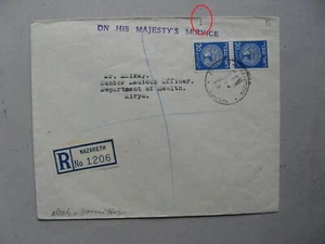 ISRAEL, R-cover 1948, pair 20 M coins - Picture 1 of 2