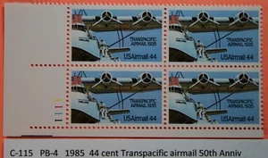 Price is per Each C-114 or C-115  US Mint Never Hinged Airmail  Plate Blocks  - Picture 1 of 2