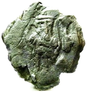 Impero BIZANTINO (COSTANZO II) Follis - Imagen 1 de 7