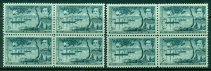 SCOTT # 1021 B/4, OPENING OF JAPAN, MINT, OG, NH, 2 BLOCKS, GREAT PRICE! - Picture 1 of 1