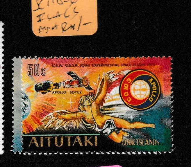 Cook Islands Aitutaki SC 115-6 Space MNH (8gdt) - Image 1 of 1