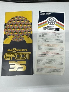 2017 Walt Disney World Epcot 35. Jahrestag Souvenir Führer Park Karte Zeiten - Bild 1 von 6