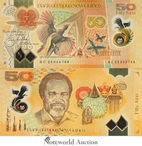 PAPUA NEW GUINEA 50 Kina 2025 P New Issue Commemorative Polymer UNC - Picture 1 of 3
