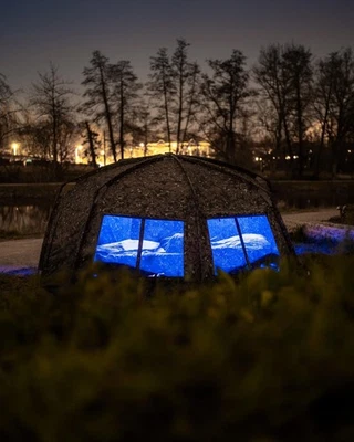 Щиток от паров Trakker RS Nitelife - Изображение 1 из 4