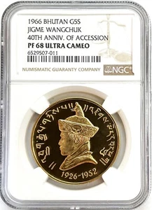 1966 GOLD BHUTAN 598 MINTED 5 SERTUMS JIGME WANGCHUK NGC PROOF 68 ULTRA CAMEO - Picture 1 of 2