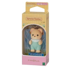 Calico Critters Bear Baby Doll KU-68 EPOCH Japan Sylvanian Families - Picture 1 of 2
