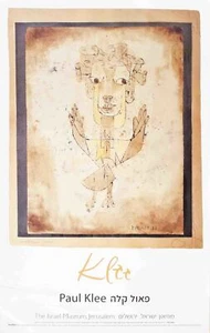PAUL KLEE Angelus Novus 34.25" x 21.75" Poster 2005 Modernism Brown Vintage - Picture 1 of 1